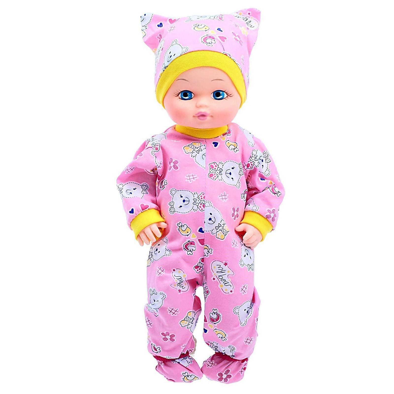 Кукла пупс Sima-Land 4092724 - фото 6