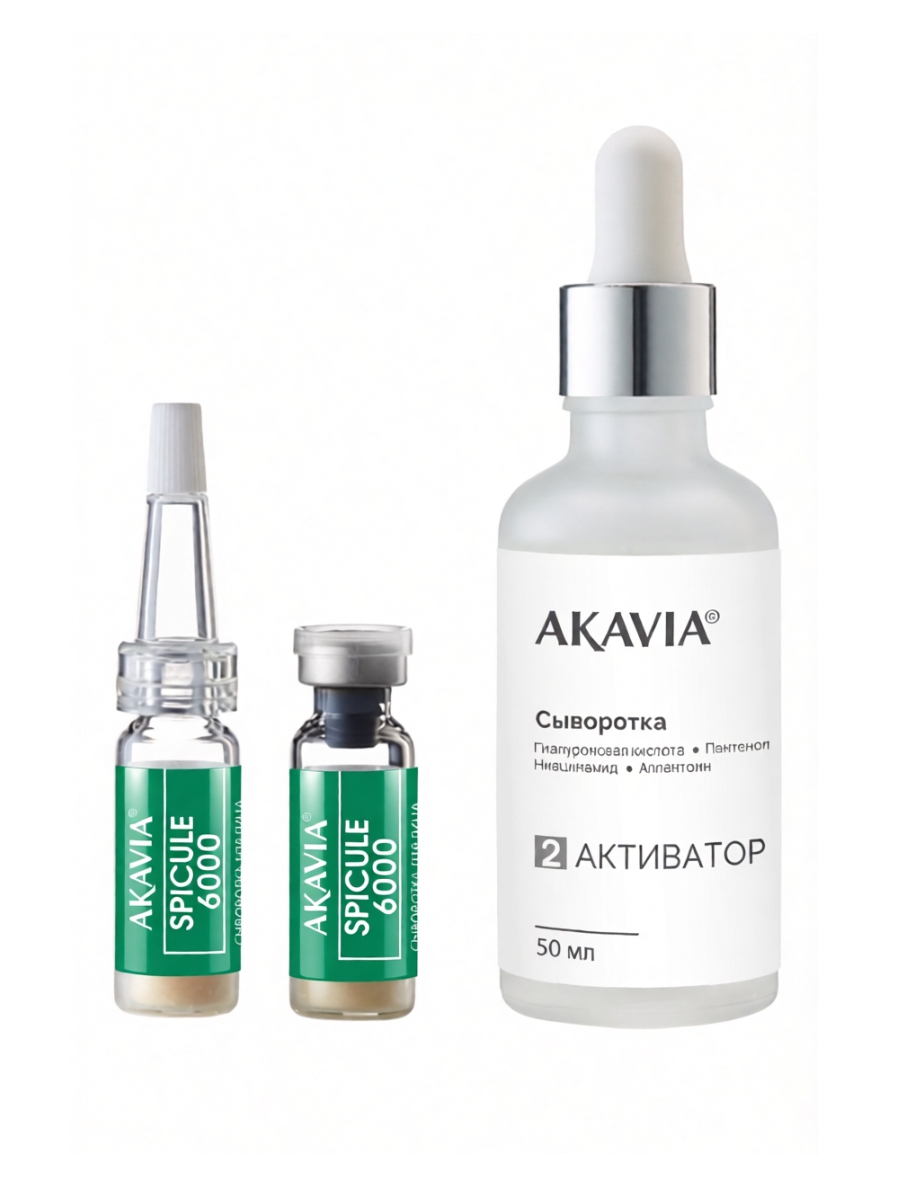 Сыворотка АКАВИЯ с микроиглами 6000 ppm - фото 16