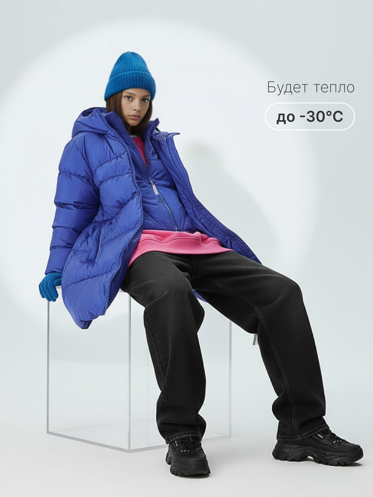 Пальто Premont WP91351ELECTRICBLUE - фото 2