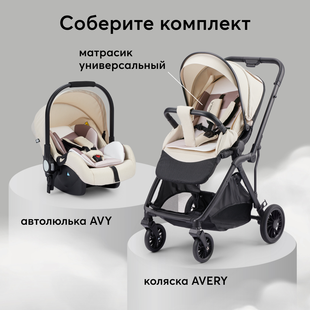 Коляска прогулочная Happy Baby - фото 16