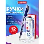 Ручка шариковая Brauberg 12 шт.