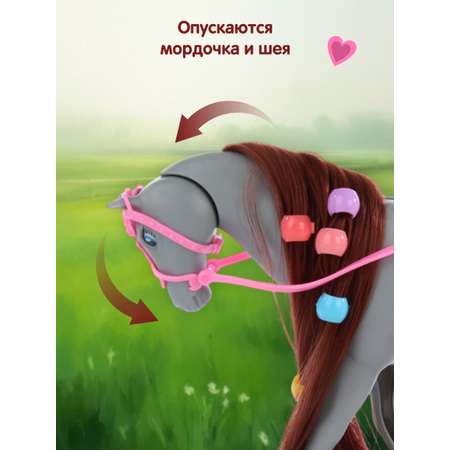 Кукла модельная Veld Co высота 15 см