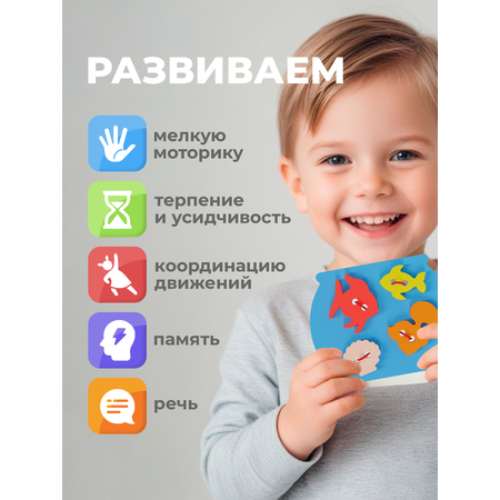 Игрушка Жу-Жу шнуровка
