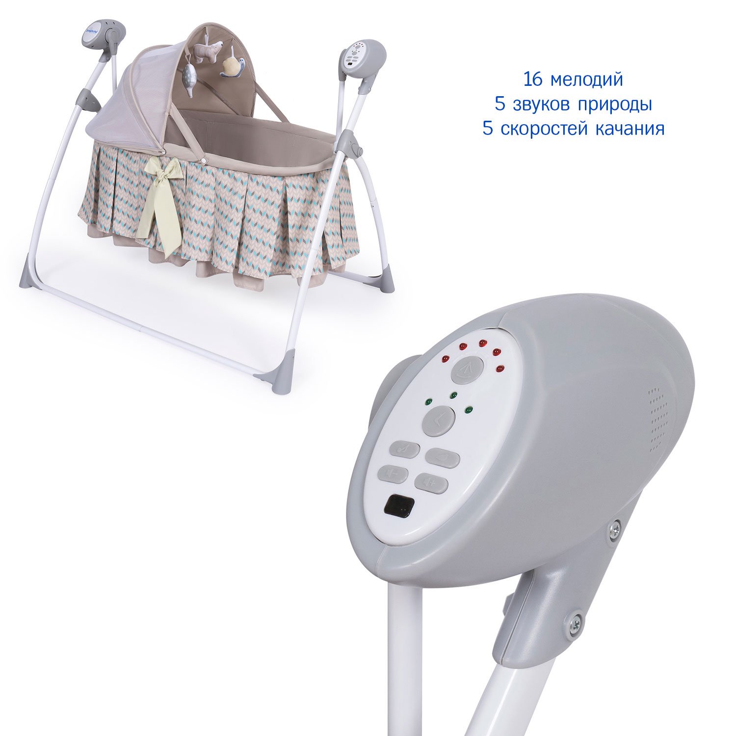 Колыбель SIMPLICITY 3020 Auto серый - фото 8