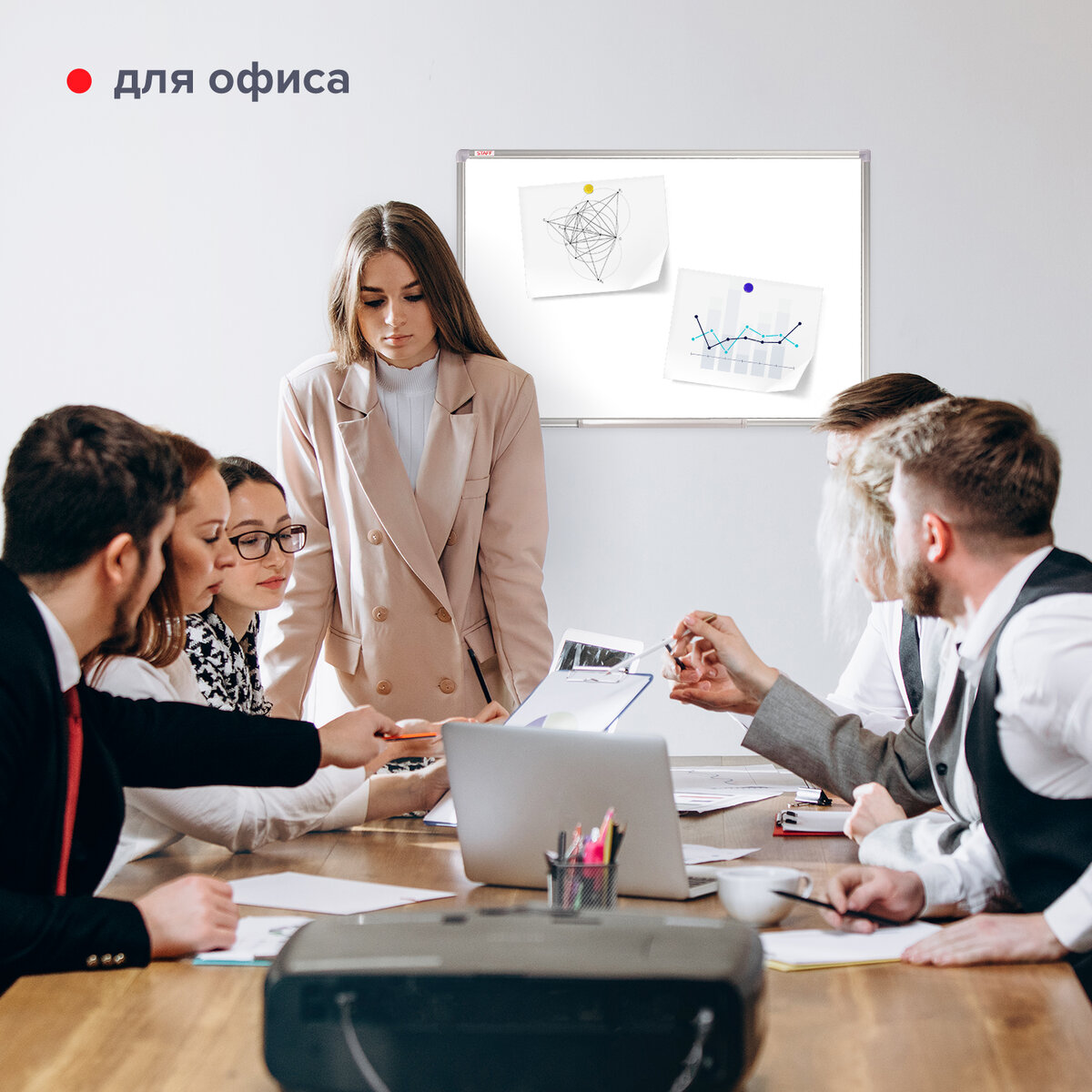 Магнитно-маркерная доска Staff - фото 7