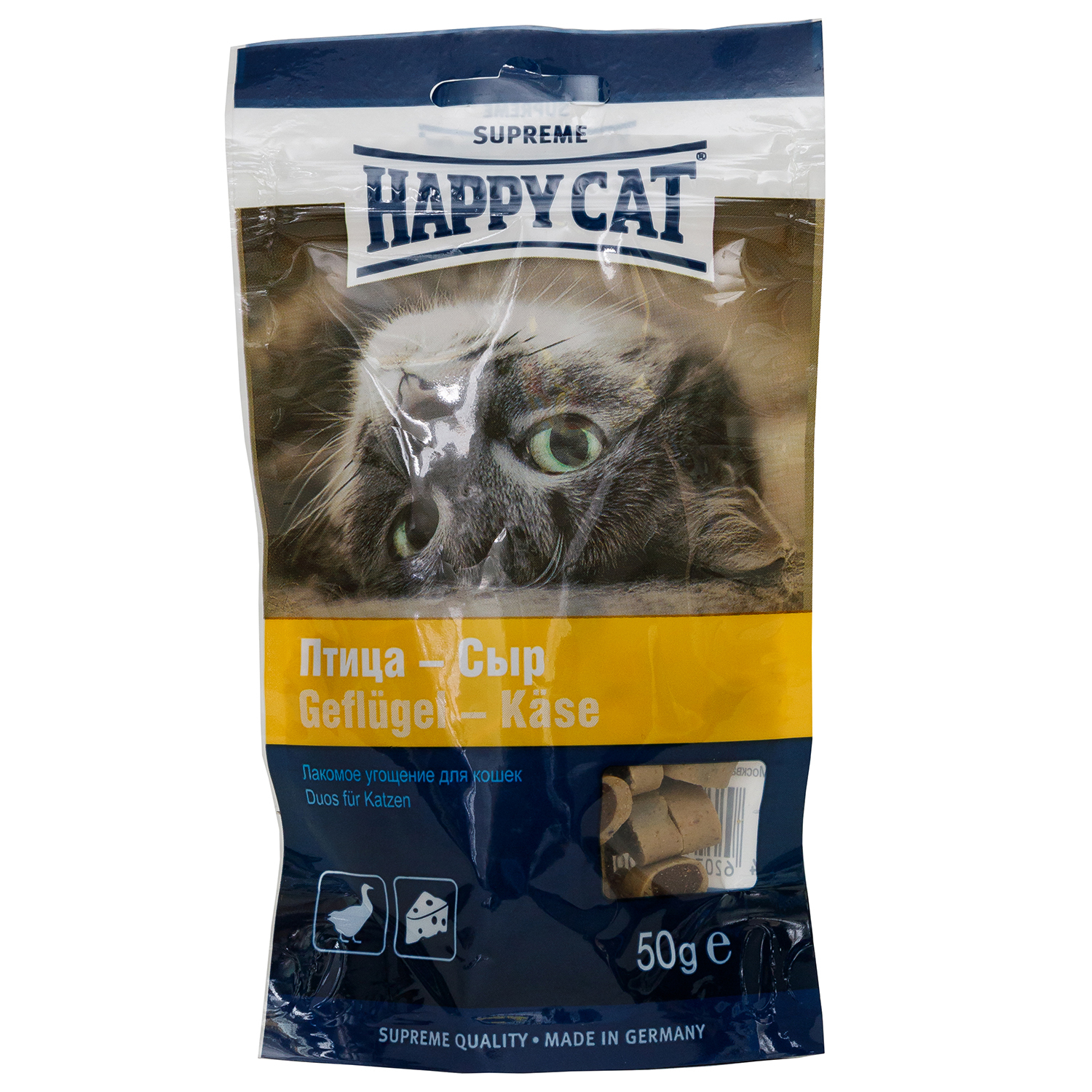 Лакомство для кошек Happy Cat Угощение птица-сыр 50г - фото 1
