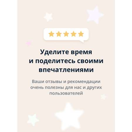 Салфетки пятновыводящие LELEA для всех типов тканей 8 шт
