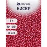 Набор для творчества Preciosa бисер чешский 10/0 5 г 1 шт