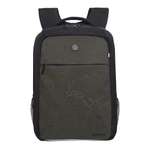 Рюкзак Grizzly для мальчика