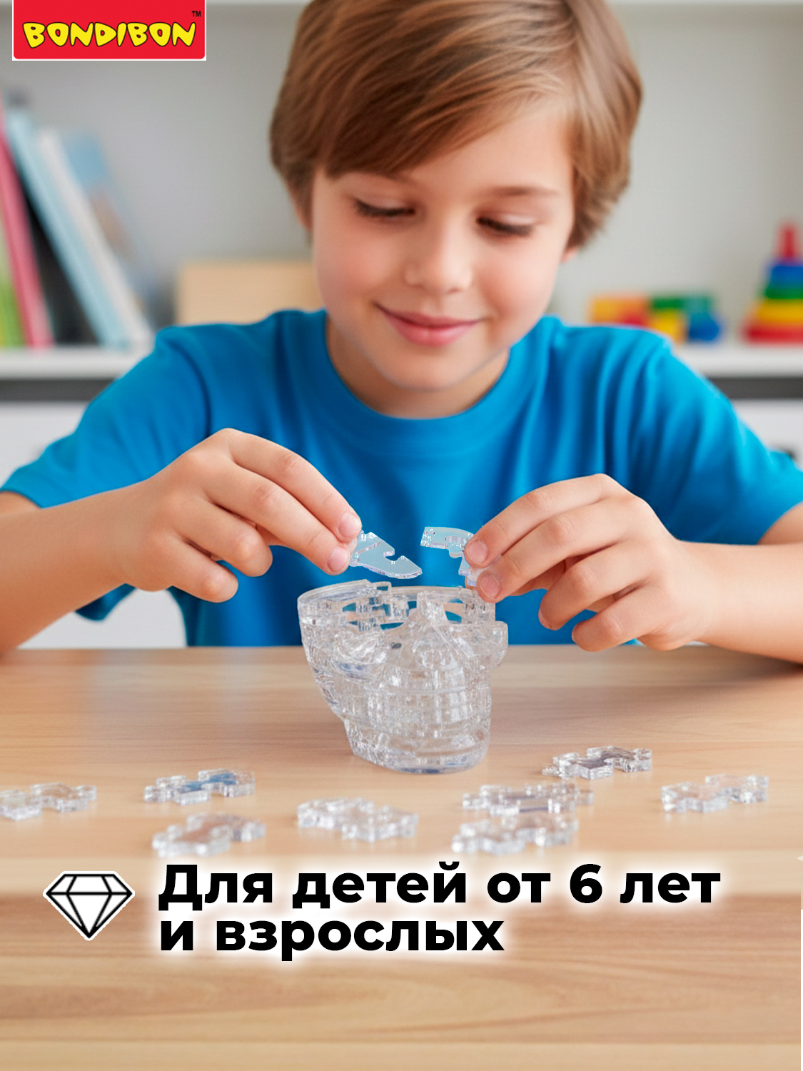 Пазл Bondibon кристаллический Череп 3D - фото 3