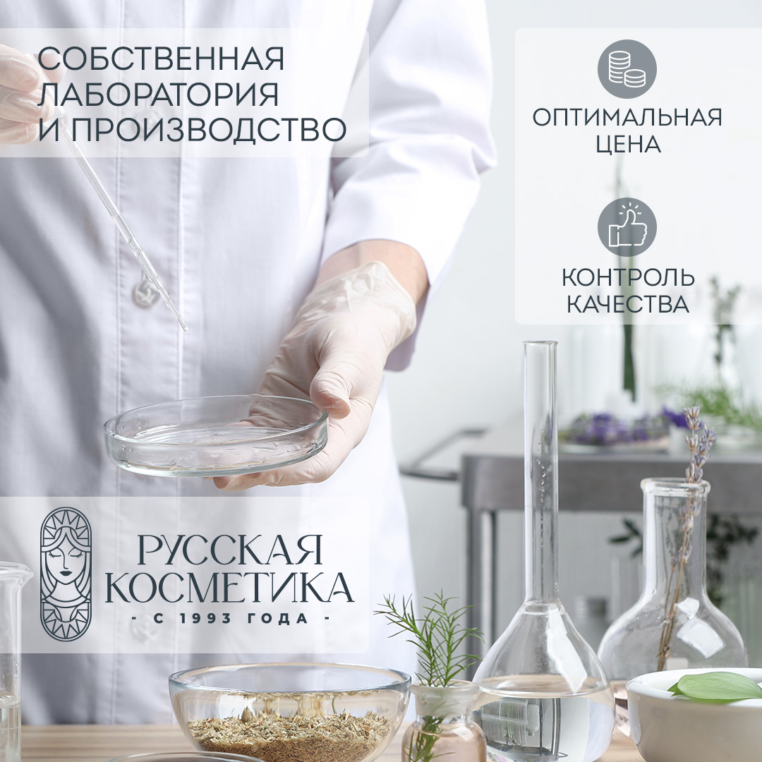 Спрей FARA - фото 4
