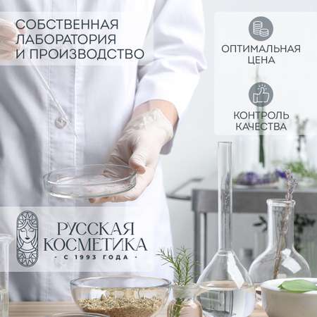 Спрей FARA