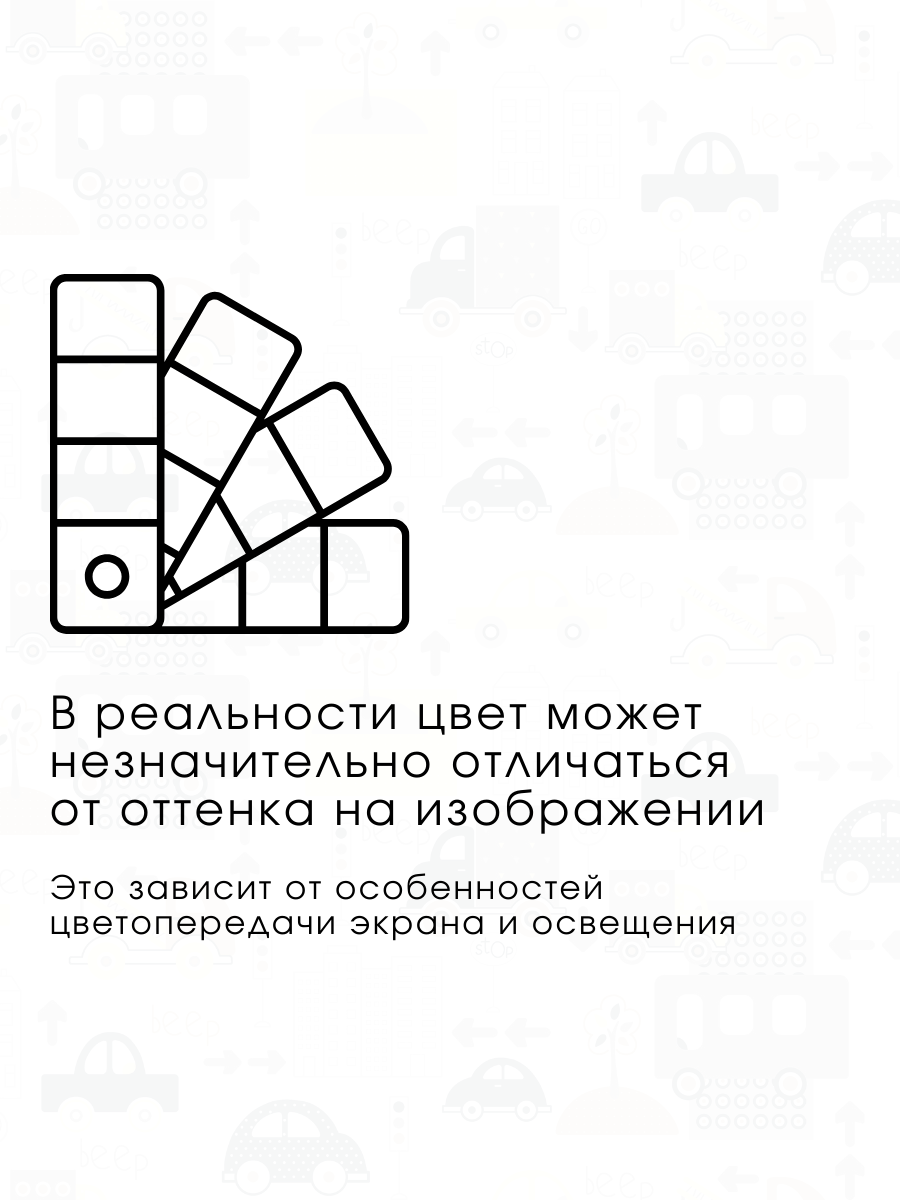 Детское постельное белье Ночь Нежна Трафик ясли наволочка 40х60 см - фото 10