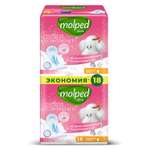 Прокладки Molped c крылышками Нормал 18 шт