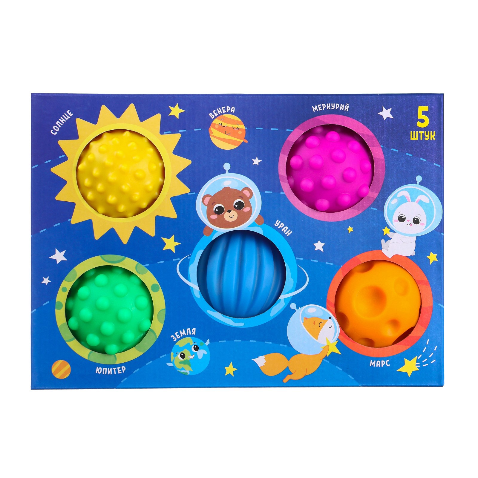 Игрушка Крошка Я - фото 7