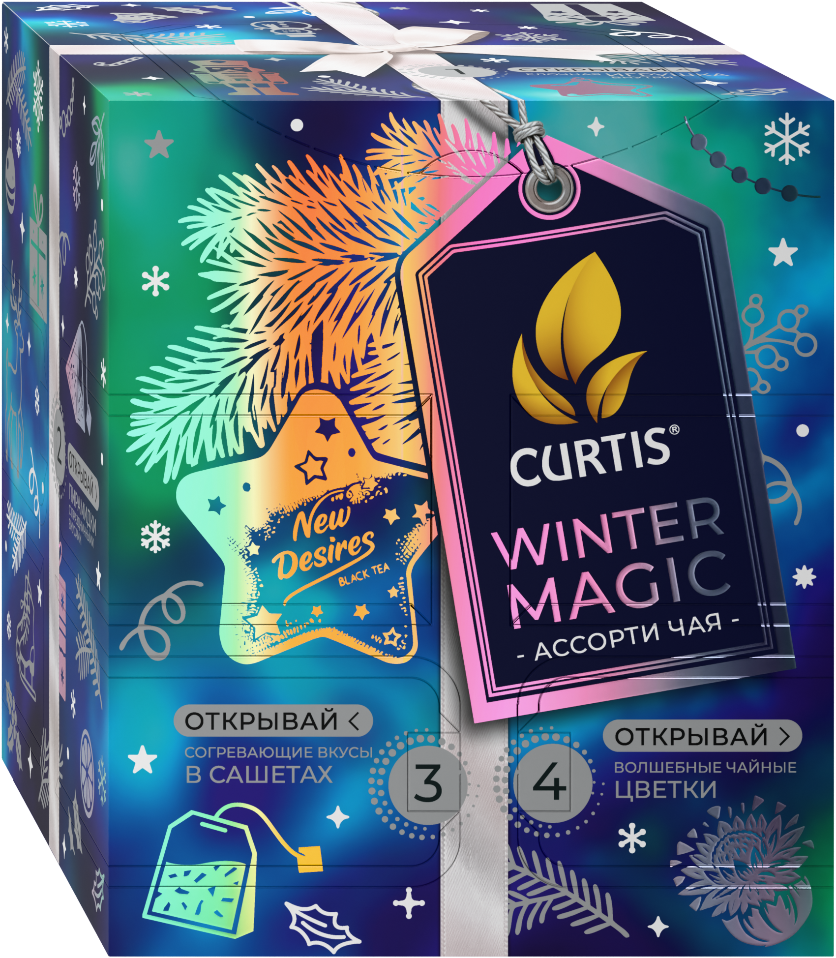 Чай ассорти Curtis Winter Magic 24 пакетика - фото 1