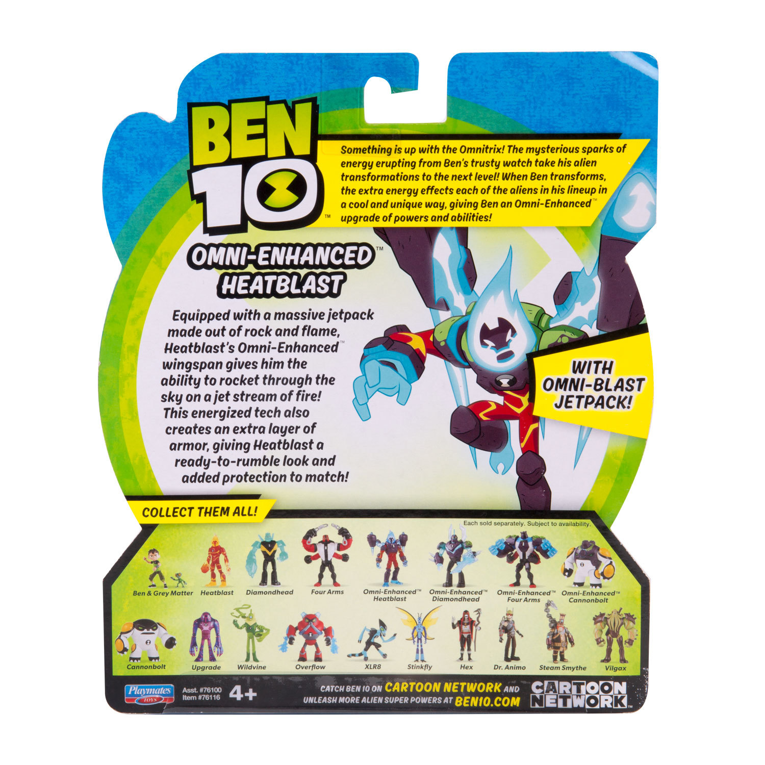 Фигурка Ben10 - фото 4