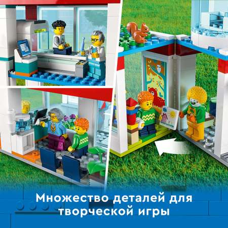 Конструктор LEGO City Больница блочный