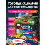 Настольная игра КРЕП Квест