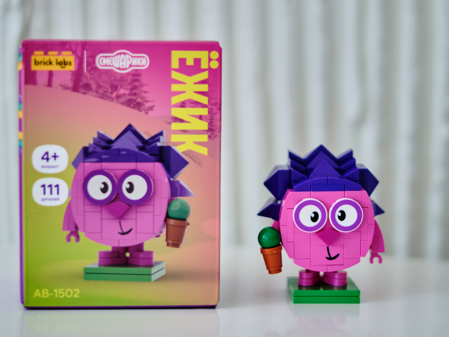 Конструктор brick labs Ежик Смешарики 111 дет. - фото 2