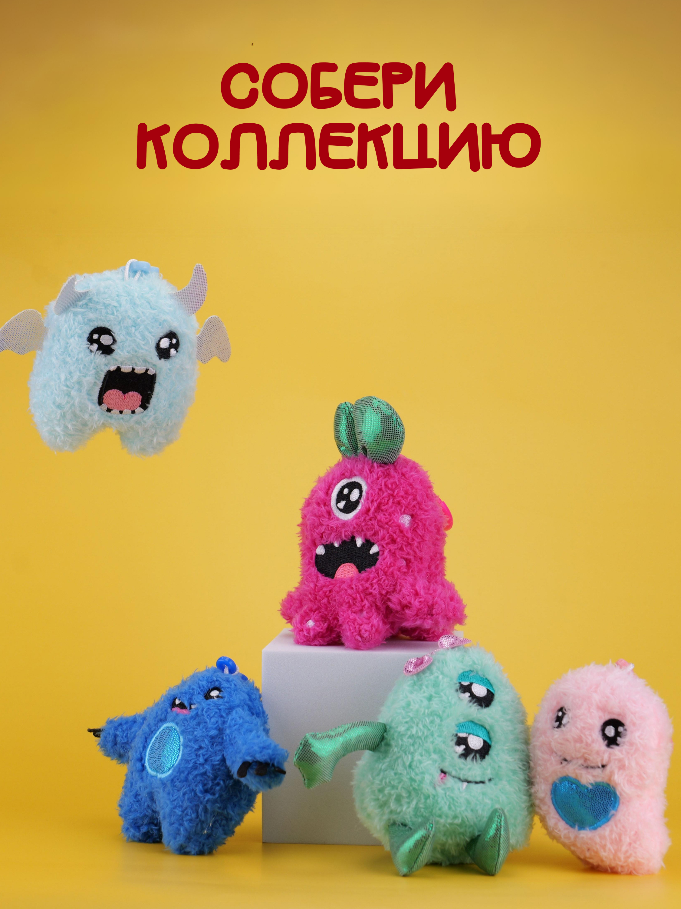Брелок Snuggles Монстры - фото 6