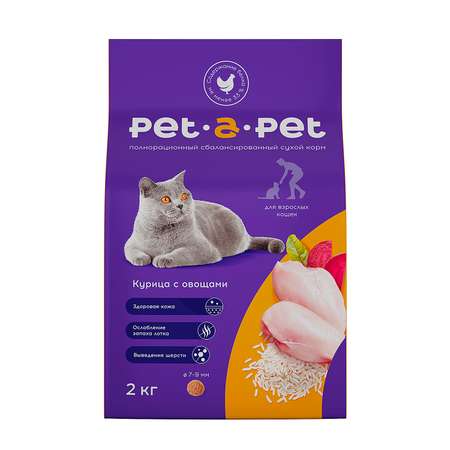 Корм для кошек Pet-a-Pet 2кг c цыпленком