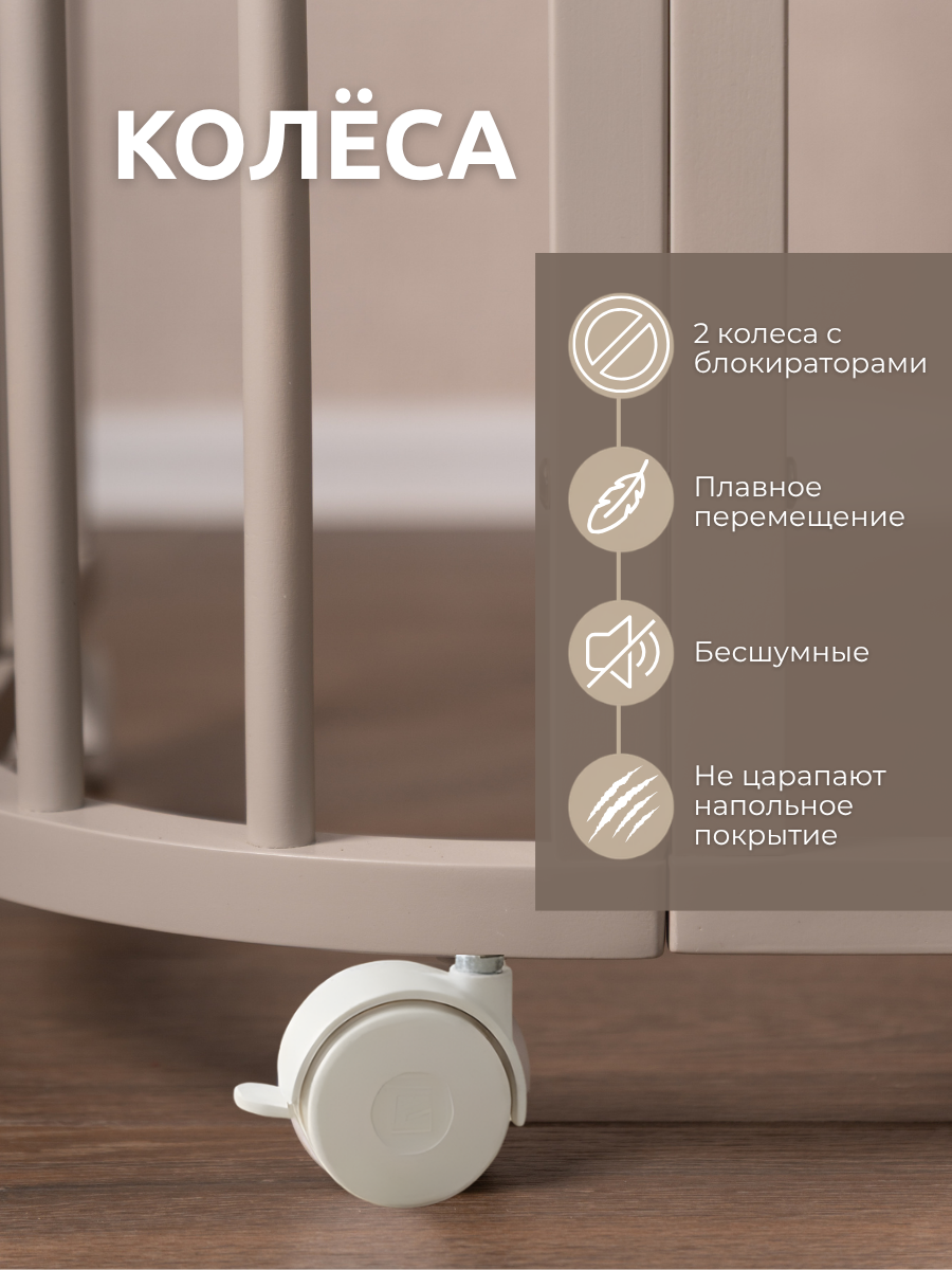 Детская кроватка Азбука Кроваток Дольче, без маятника (бежевый, серый) - фото 6