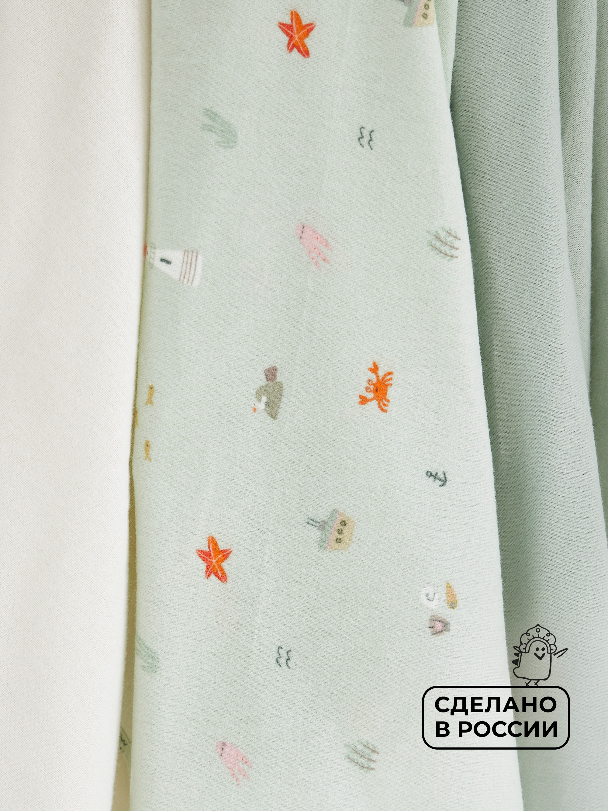 Пелёнка BUBA KIDS Тихий океан фланель 95х115 см 3 шт. - фото 8