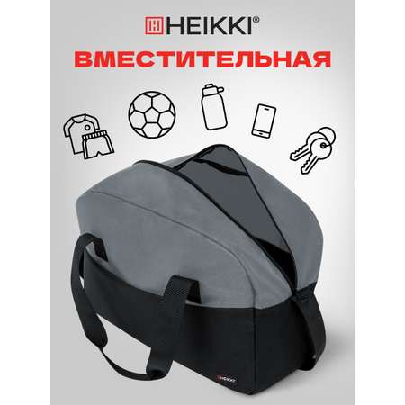 Спортивная сумка HEIKKI плечевая