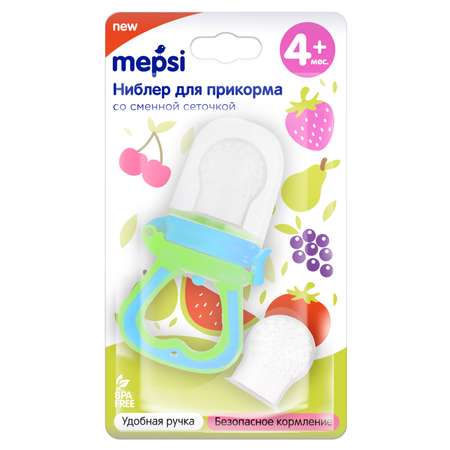 Ниблер Mepsi