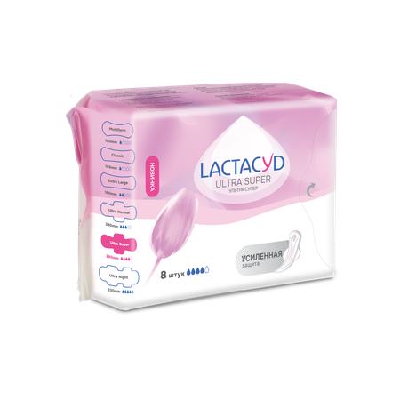 Прокладки Lactacyd Super