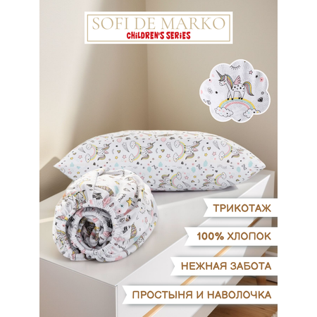 Комплект простыня и наволочка Sofi de Marko Baby №7