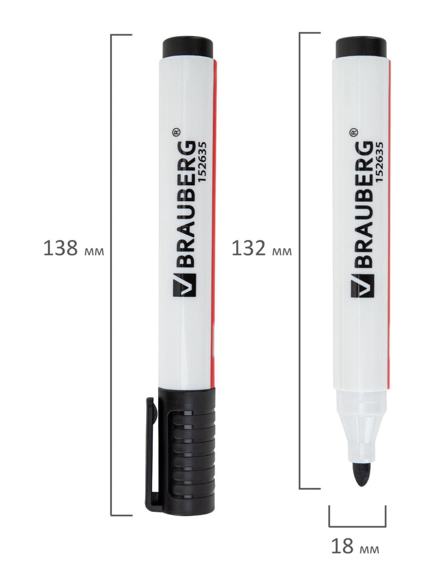 Маркеры Brauberg 4 шт. - фото 15
