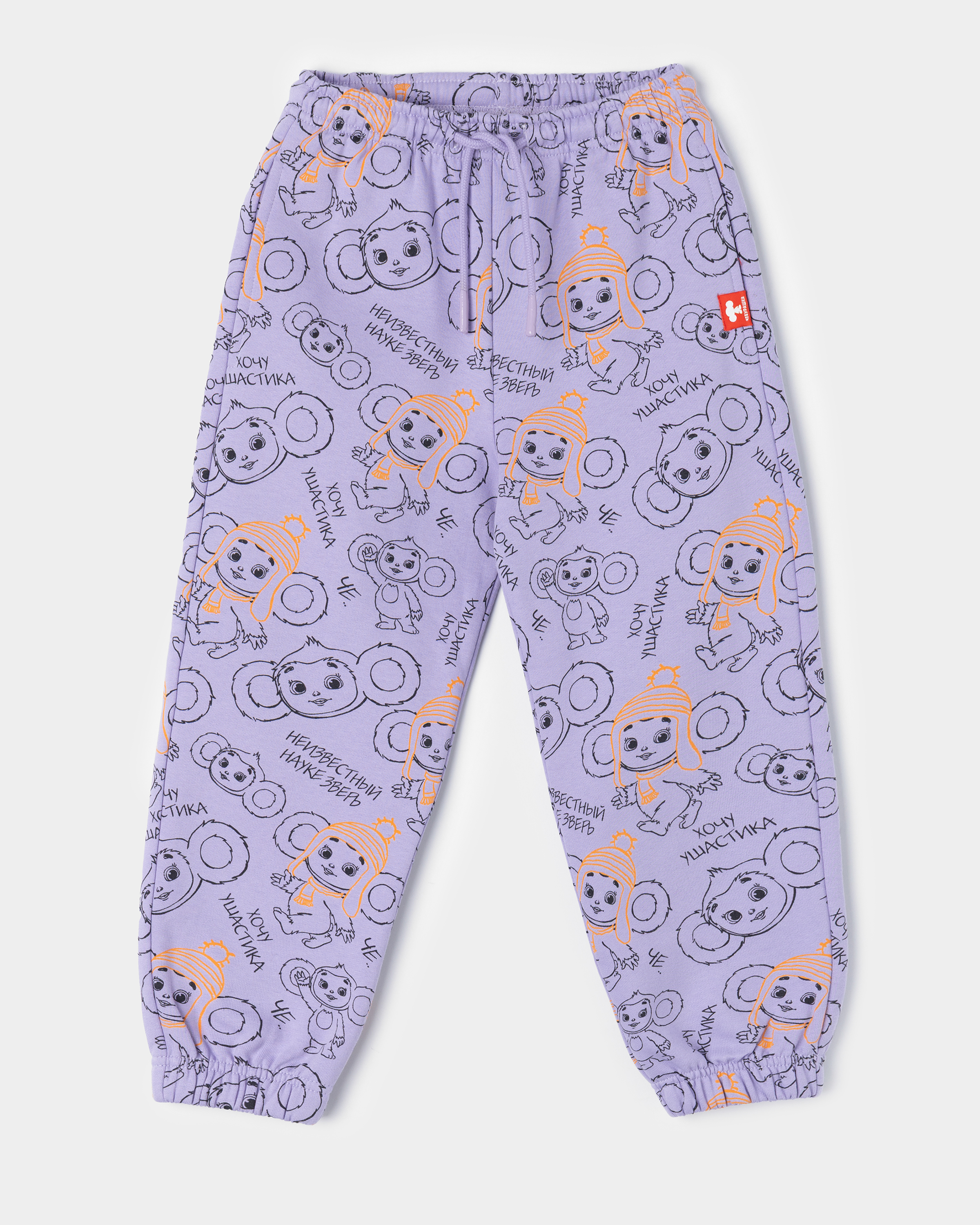 Брюки Чебурашка S26LC3-5GJ06kg-77 - фото 1