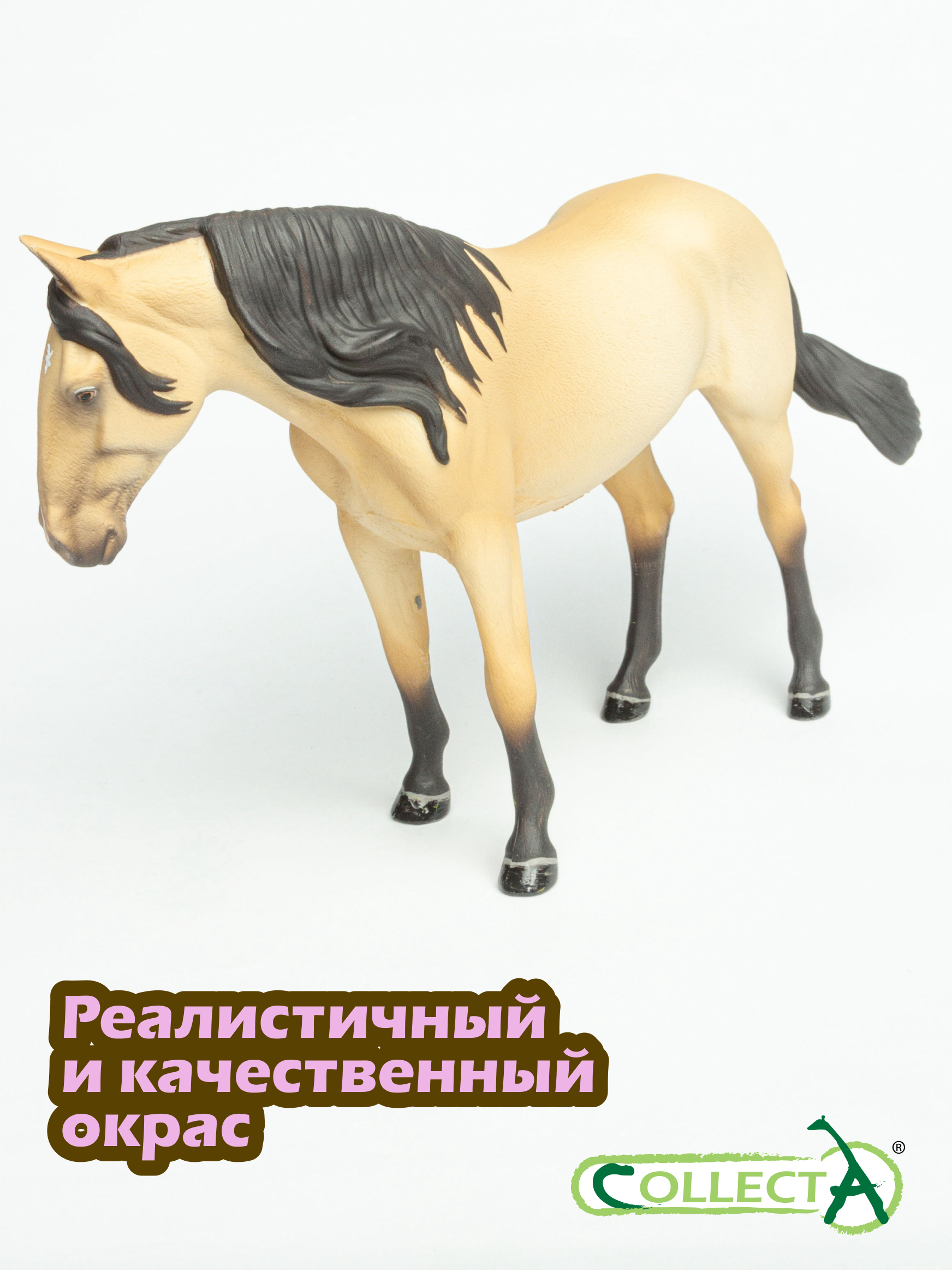 Фигурка Collecta жеребец Лузитано - фото 4