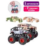 Игровой набор Handers Внедорожник сменный кузов