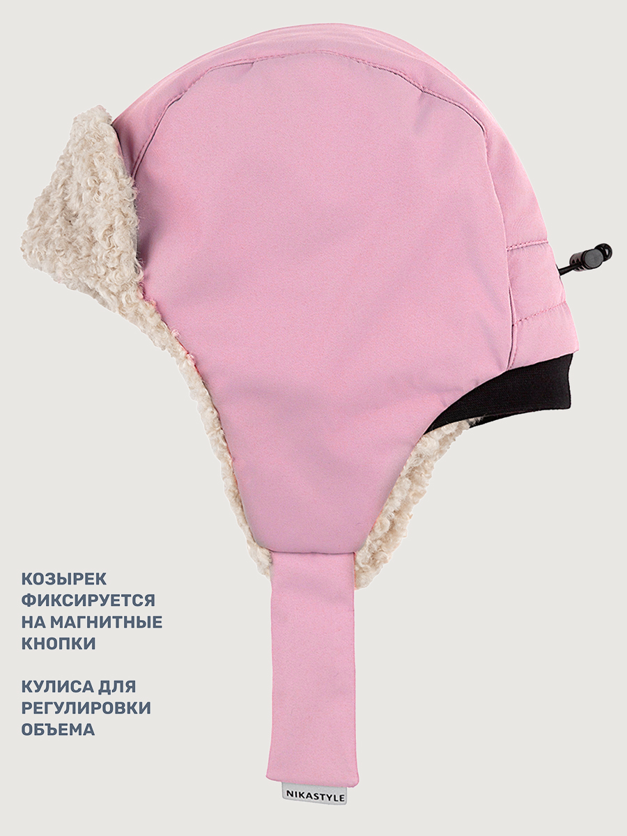 Шапка NIKASTYLE 11з16325 орхидея - фото 7