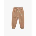 Спортивные брюки KOTON