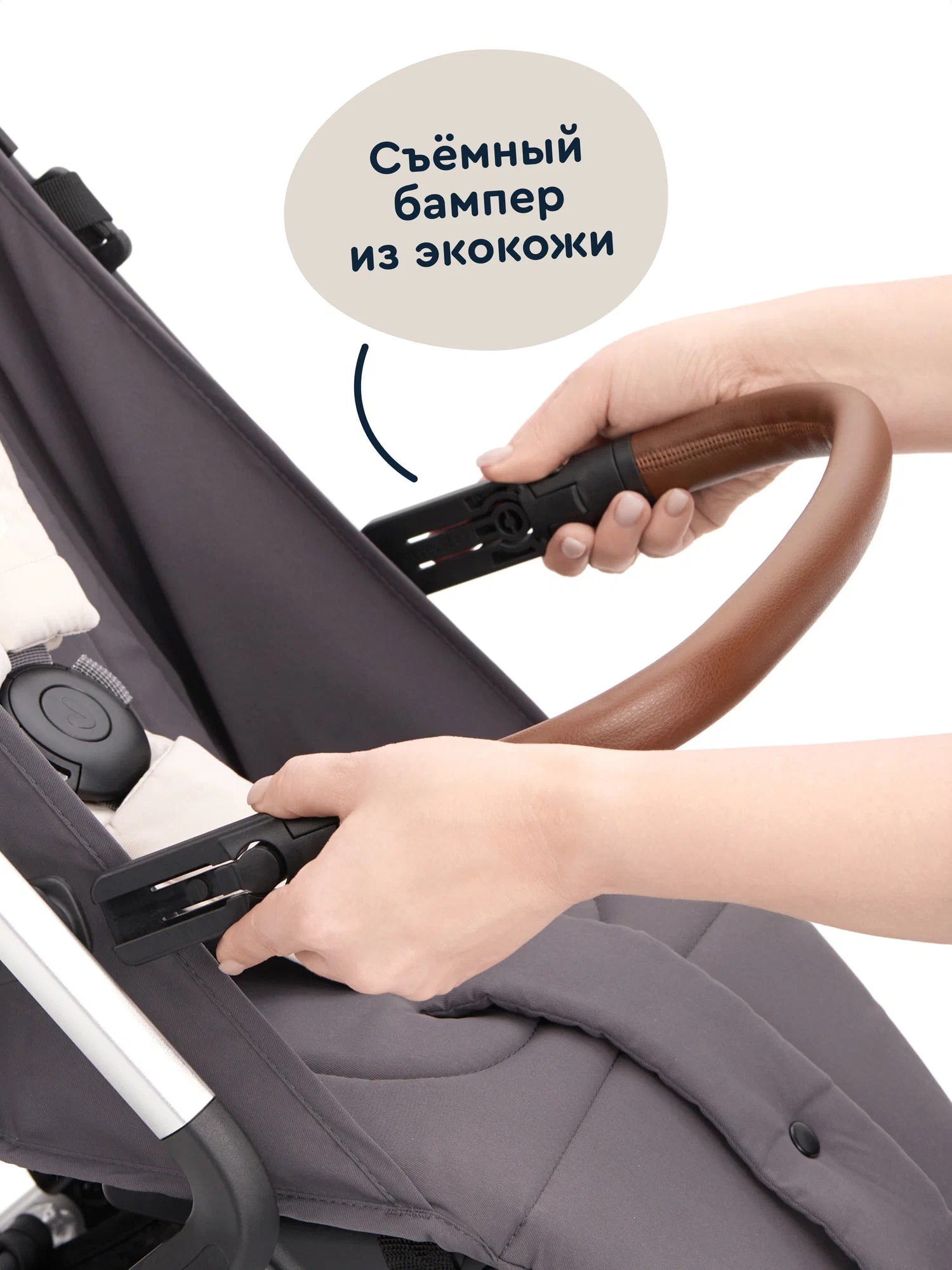 Коляска прогулочная Junion Kidibeep бежевый - фото 13