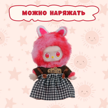 Фигурка Labubu