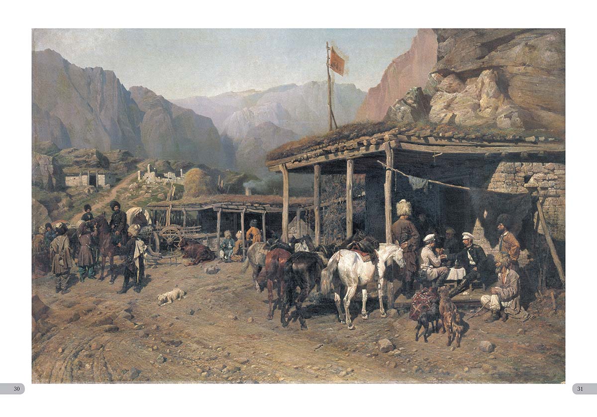 Книга Белый город Лучшие картины Большая художественная галерея - фото 7