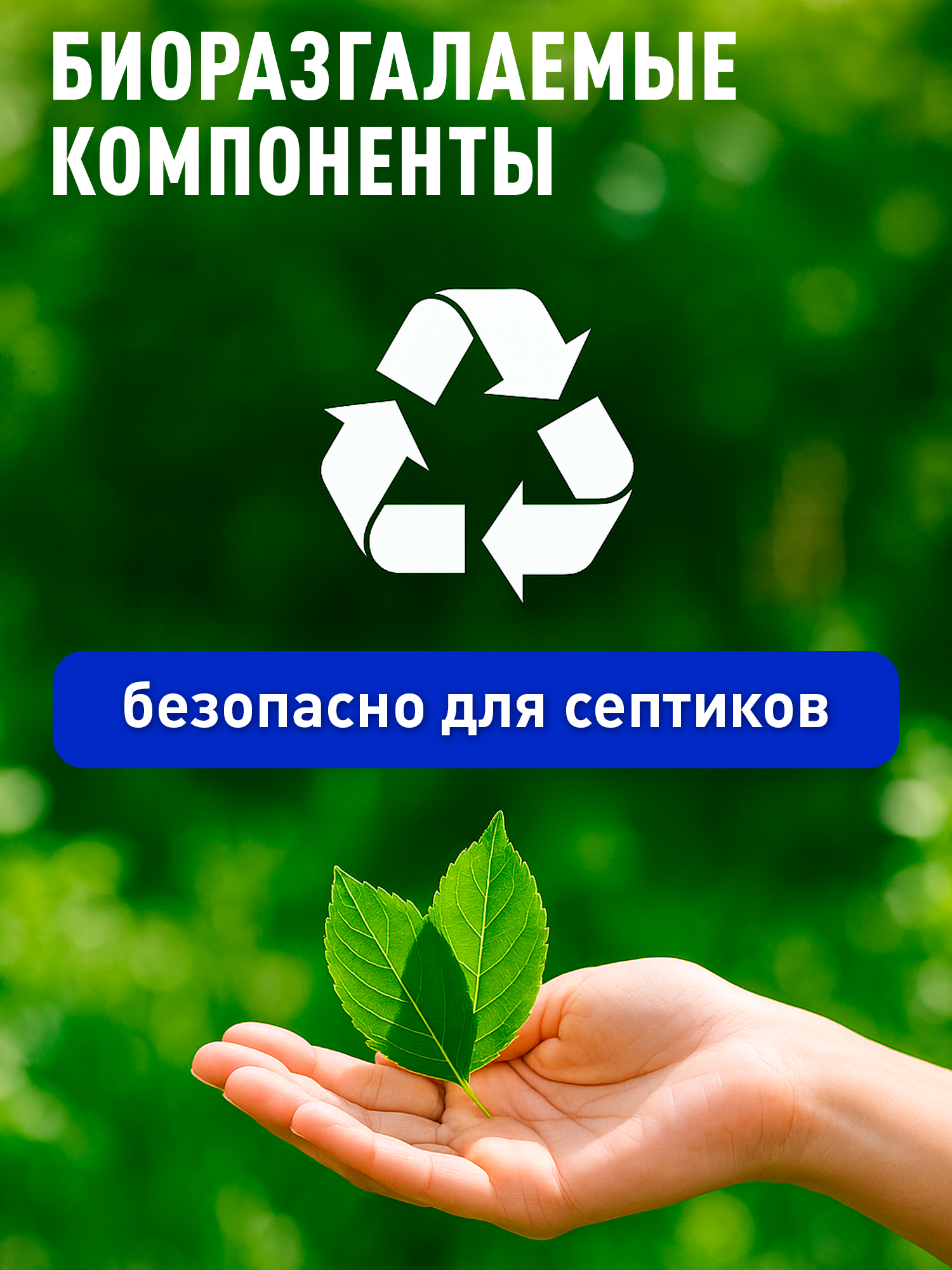 Гель для стирки MyKiddo Детский 5 л - фото 9