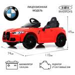Электромобиль RIVERTOYS BMW A004AA-BMW-RED С пультом ДУ