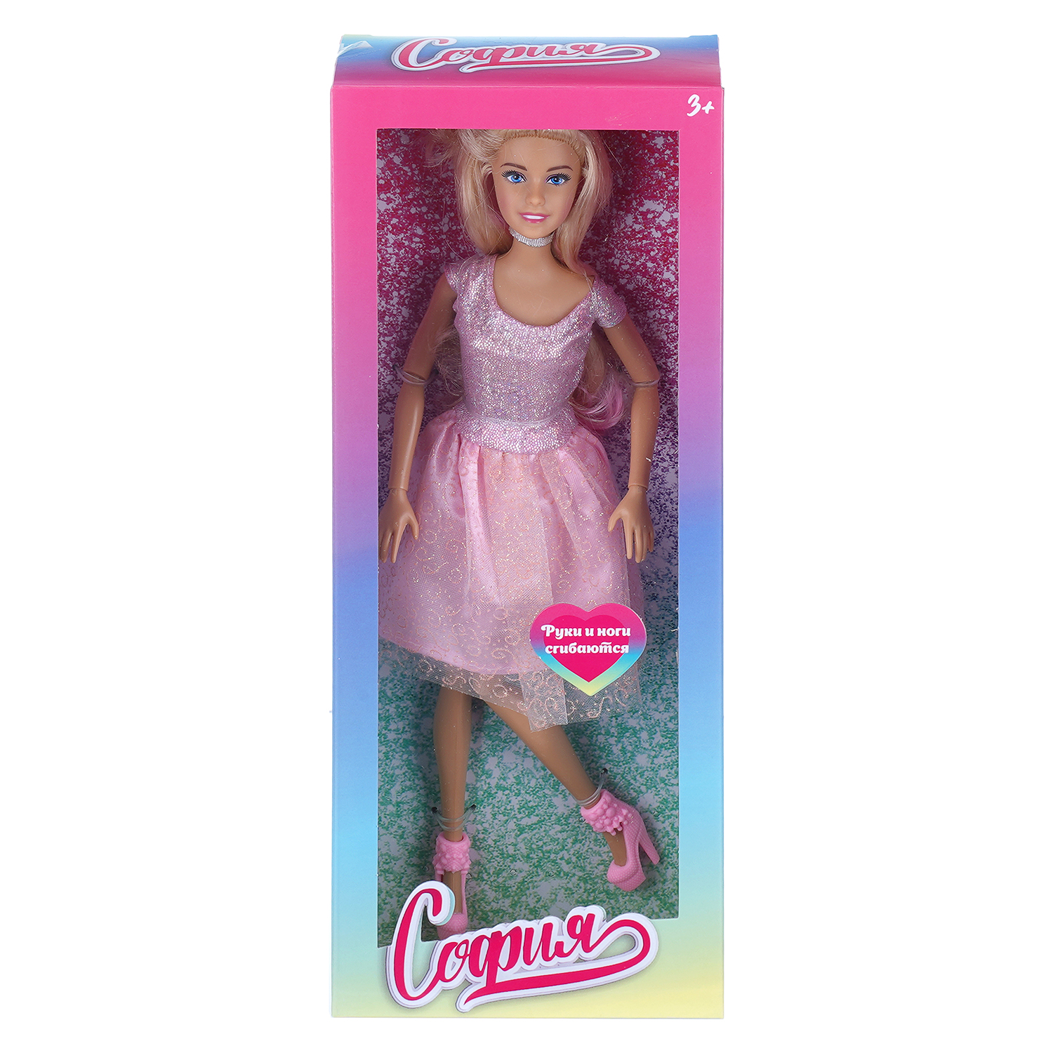 Кукла модельная Карапуз София высота 29 см 411405 - фото 5