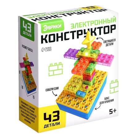 Конструктор Эврики электронный