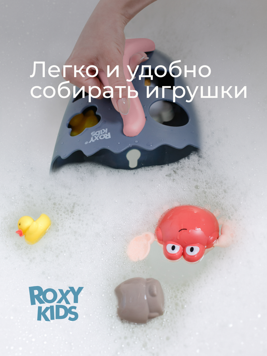 Органайзер ROXY-KIDS - фото 5