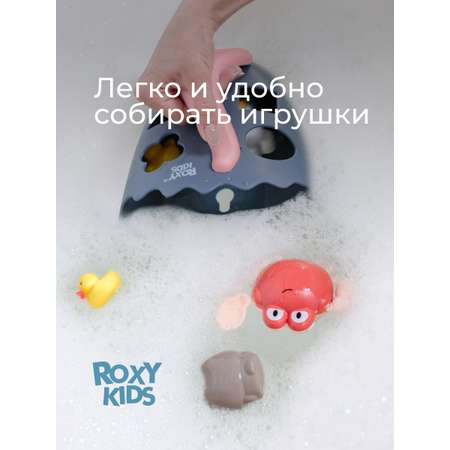 Органайзер ROXY-KIDS