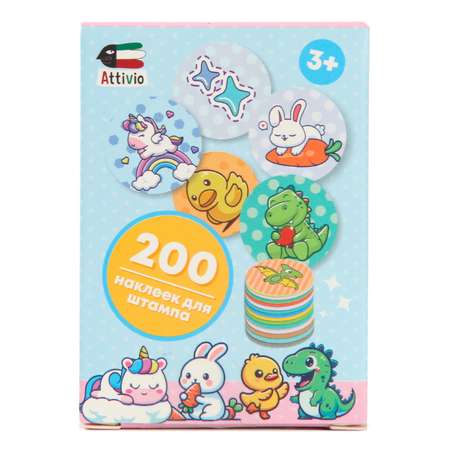 Наклейки Attivio Дополнительные 200 шт.