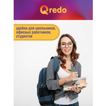Ручка шариковая Qredo 30 шт.