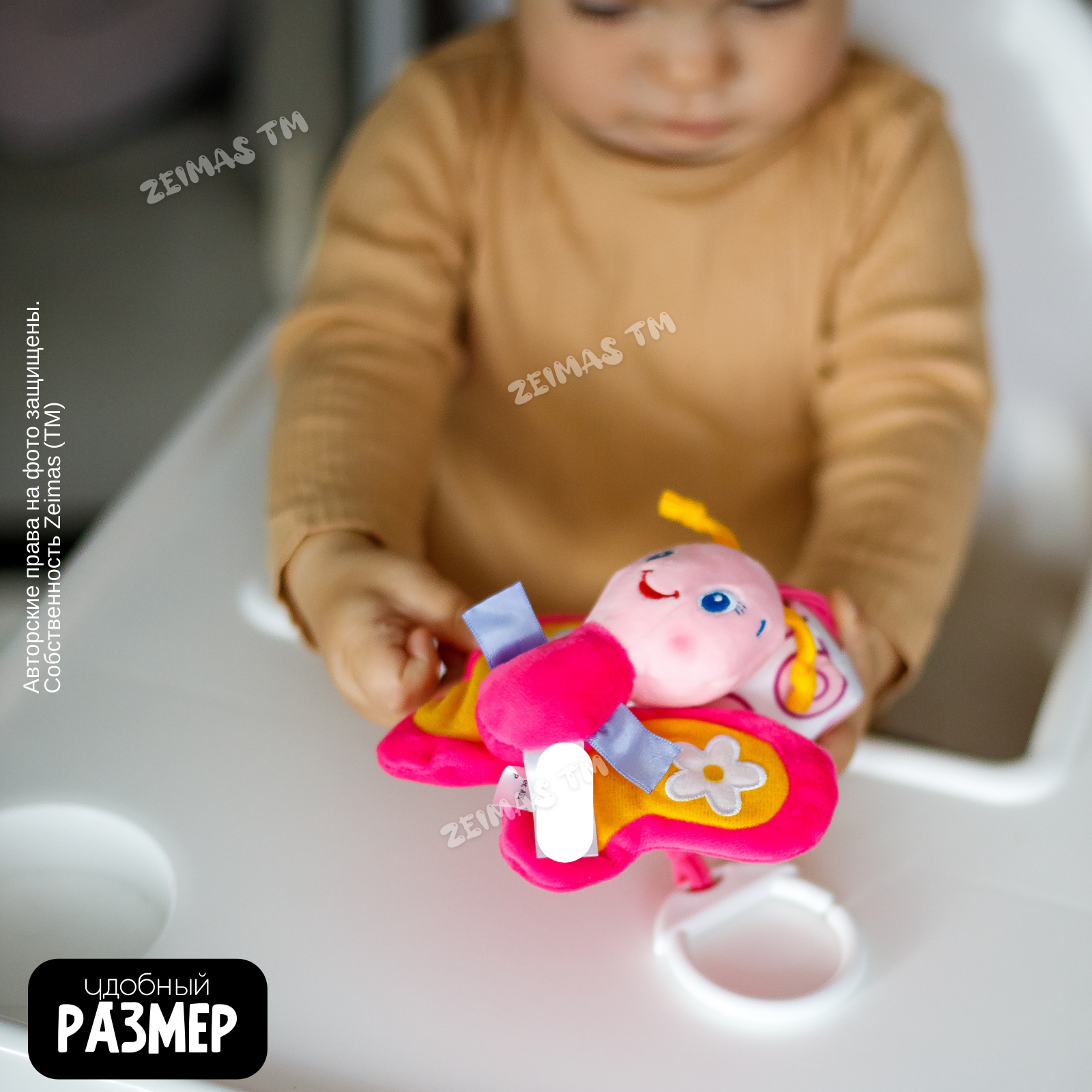 Игрушка Zeimas подвеска Звуки колокольчика - фото 8